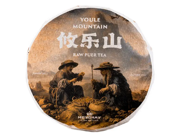 Té puer crudo de Youle Mountain, Moychay (Cosecha 2022, prensado en 2023) 100g
