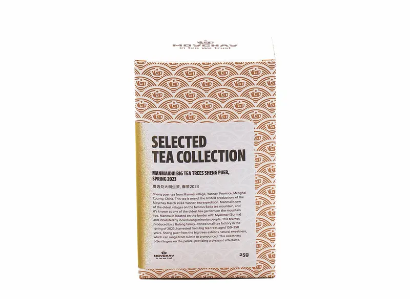 Té puer sheng de árboles grandes de Manmaidui, primavera de 2023, 25 g
