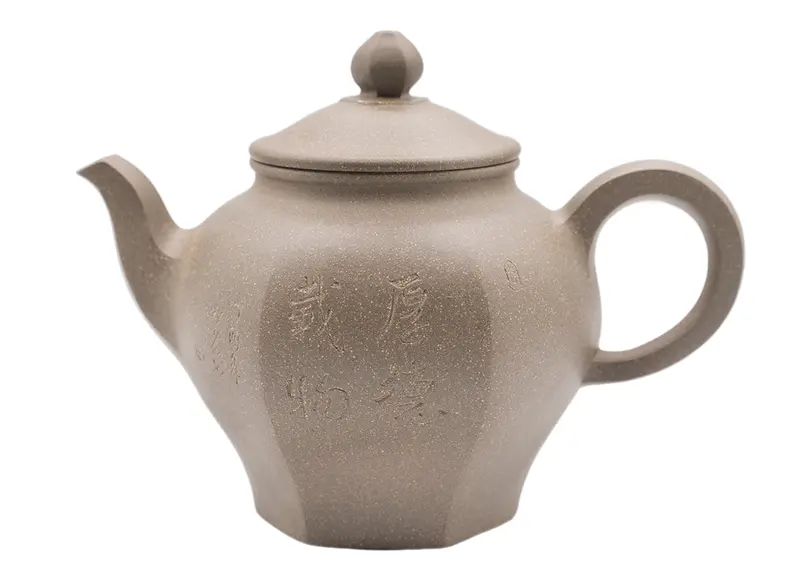 Tetera Sixfang Linghua n.º 91325 250 ml