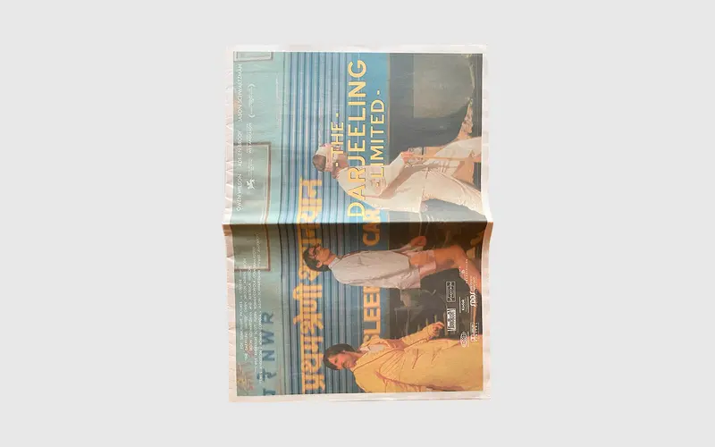 The Darjeeling Limited Photo Newspaper