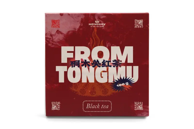 Tongguan Hong Cha (Black Tea Brick) 100g