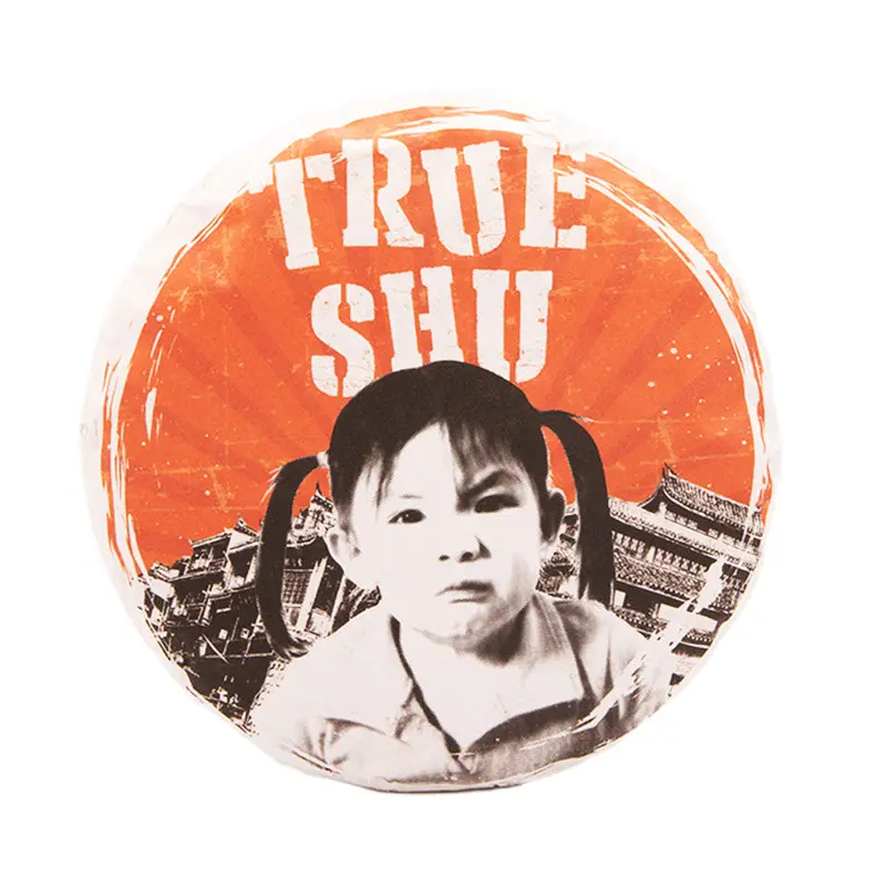 True Shu Puer (Moychay, Menghai 2023) Pastel de té de 357 g
