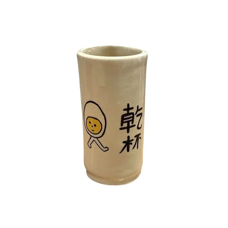 Vaso Huevo - Fuyu Art