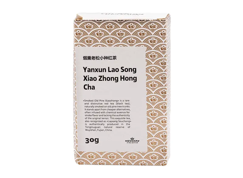 Yanxun Lao Song Xiao Zhong Hong Cha, 30g