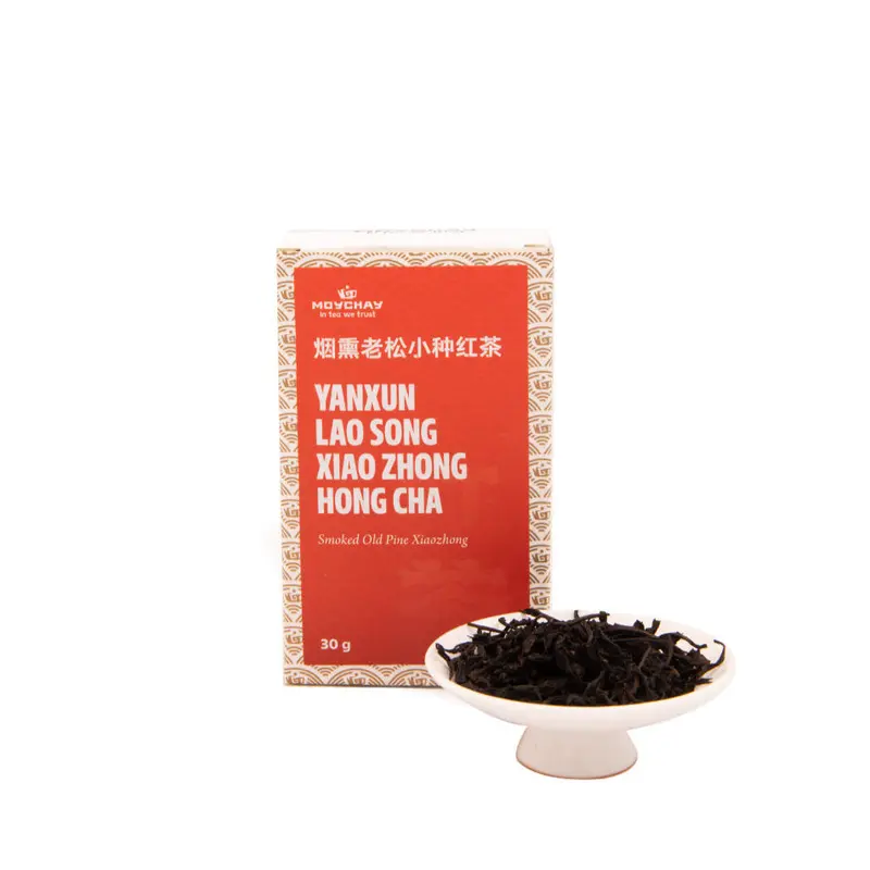 YANXUN LAO SONG XIAO ZHONG TÉ ROJO