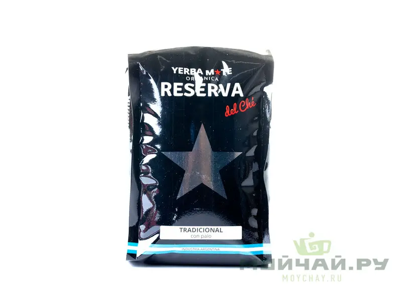 Yerba mate "Reserva del Che", tradicional, 250 g.