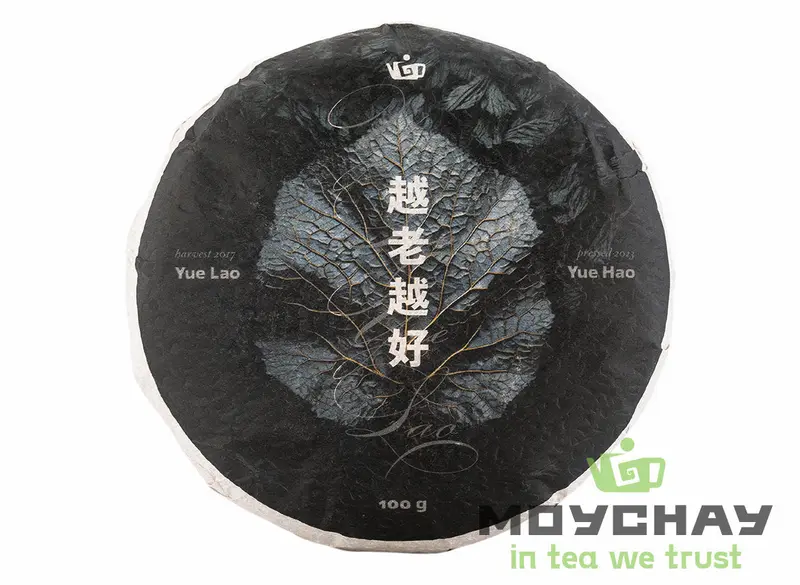 Yue Lao Yue Hao Shu Puer