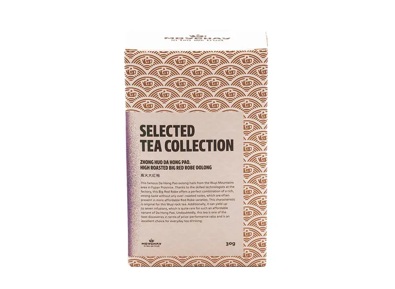 Zhong Huo Da Hong Pao, 30g